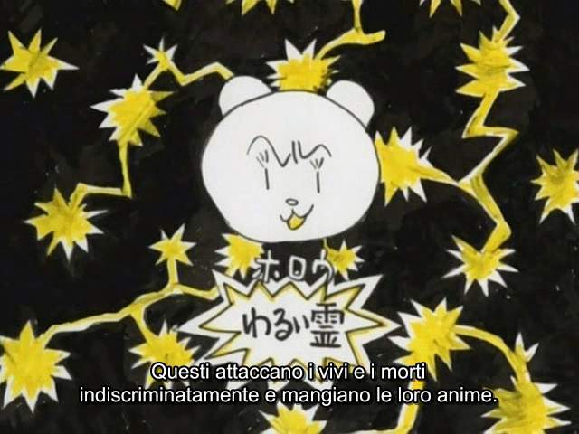 Otaku Gallery  / Anime e Manga / Bleach / Screen Shots / Episodi / 001 - Il giorno in cui divenni uno Shinigami / 097.jpg